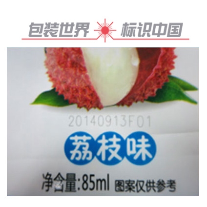 CO2��Ʒ��Ƭ�DƬ