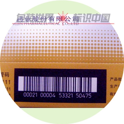 CO2��Ʒ��Ƭ�DƬ