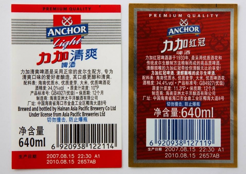 CO2��Ʒ��Ƭ�DƬ