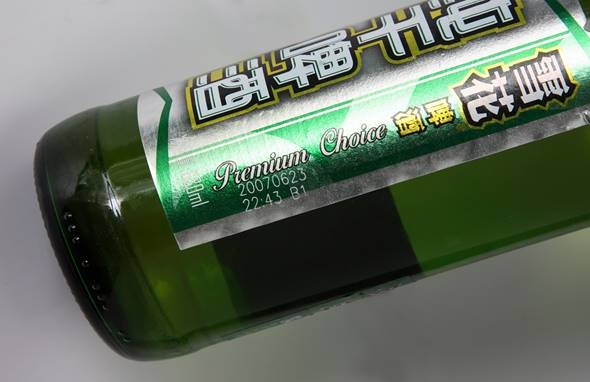 CO2��Ʒ��Ƭ�DƬ