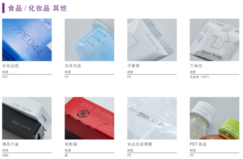 �����Ʒ�DƬ