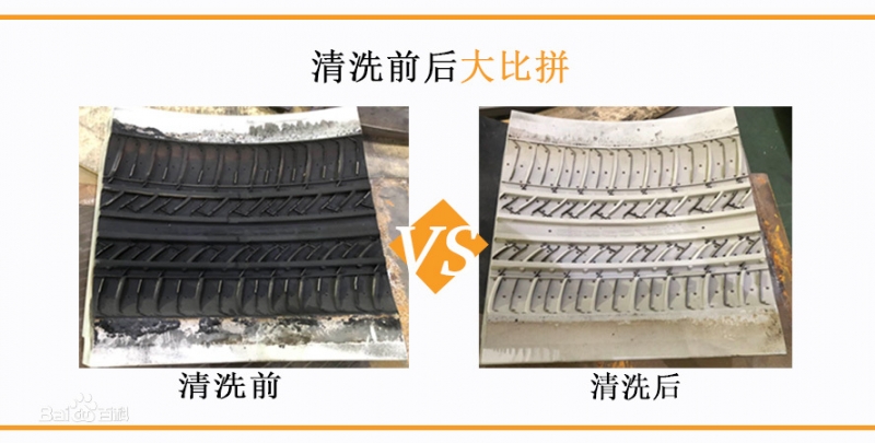 ������ϴ�C��Ʒ